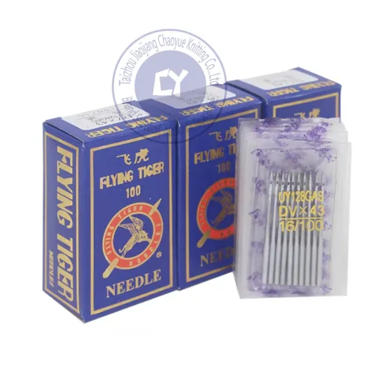 Feihu DPX5 Durable Sewing Machine Needles: Affordable Price, Coarse Handle, and Big Head Design