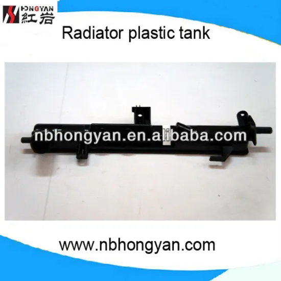 CAR PLASTIC TANK FOR VECTRA B