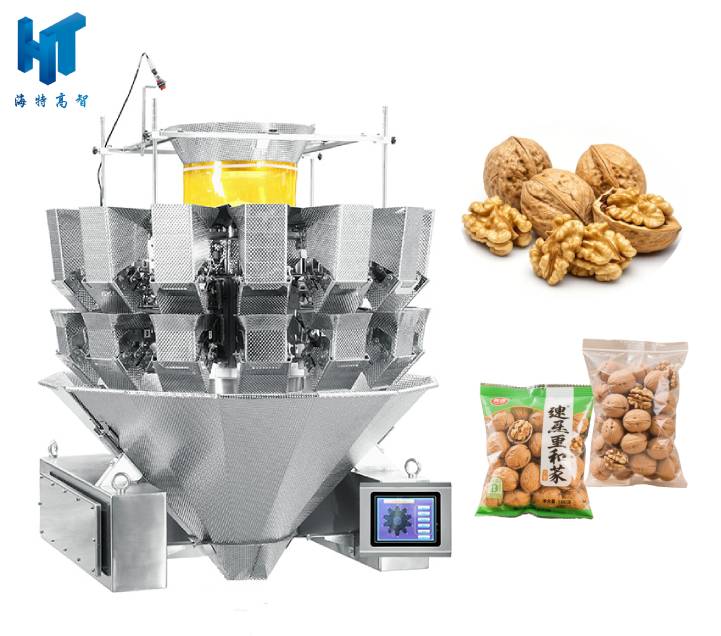 Nut Packing Machine
