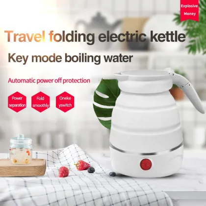 Portable Silicone Folding Electric Kettle - KitchenAid Tea Kettle