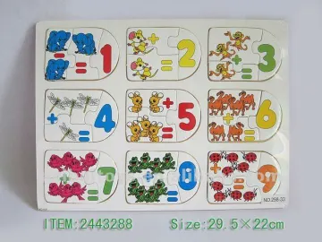 Number Wooden Jigsaw Puzzle