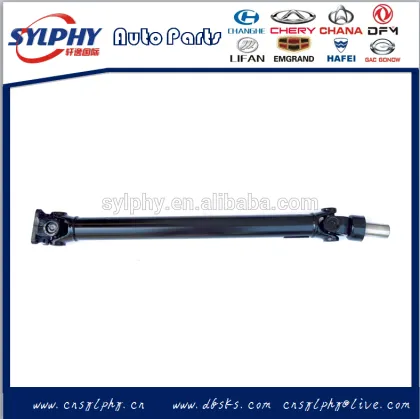 Changhe freedom single cabin mini truck drive shaft