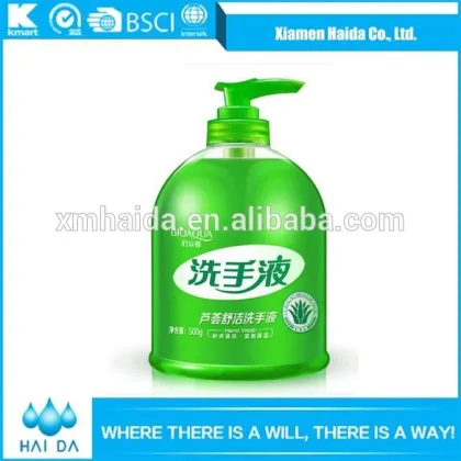 hand soap liquid hand soap