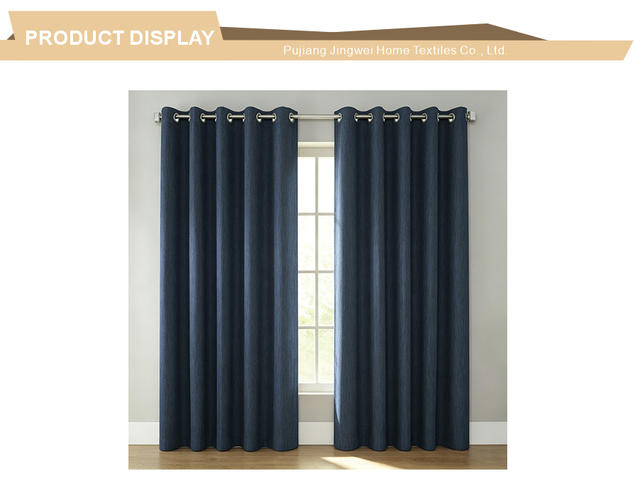 Solid dark tone farmhouse interior drapery