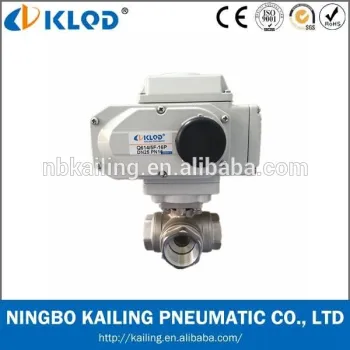 Electrical Actuator Type Electrical Water Float Valve
