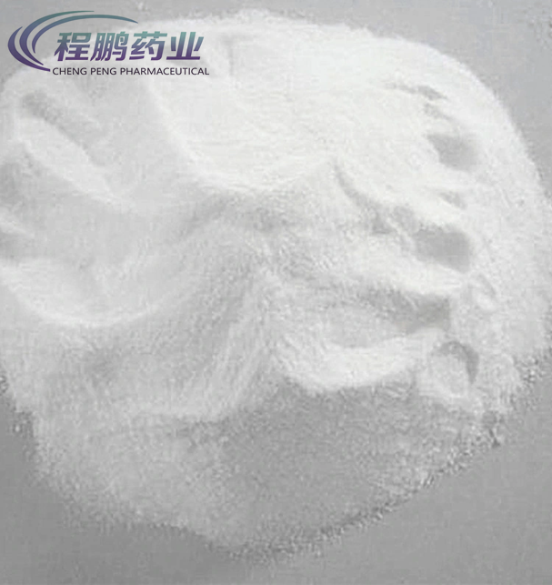 Feed Grade L-Threonine 98.5% CAS 72-19-5