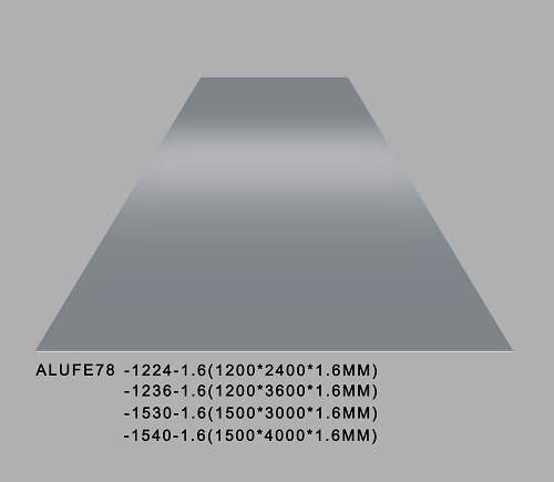 لوح صفائح ألمنيوم رماد رمادي لامع 1.6 مم
