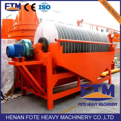 Mini Nickel Ore Magnetic Separation Plant