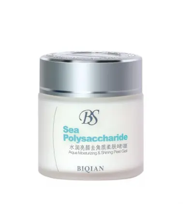 skin whitening face cream