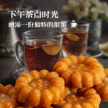 Samlip Korean dessert snacks