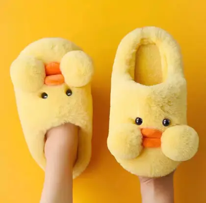 Yellow Little Yellow Duck Home Slippers