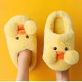 Yellow Little Yellow Duck Home Slippers