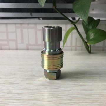 ZFJ8-4106.00 Menyesuaikan Coupling Putus Cepat Hidraulik