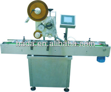 Full Automatic Plastic Bottle Labeling Machine