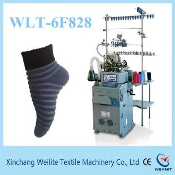 China home automatic socks making machine price