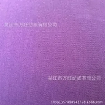 high quality good viscose fabric