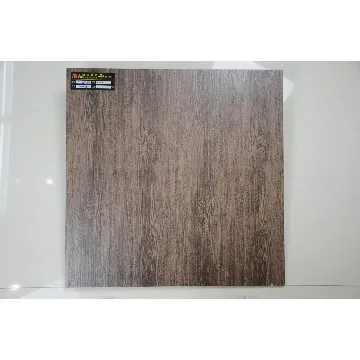 Dark Color Wooden Building Floor Tile