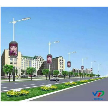 PH6 LED smart lamppost display