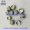 /msite/products/detail/productid/63311672/id/1521738.html