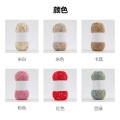 color card 1