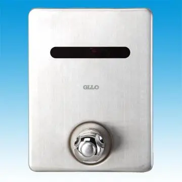 GLLO Automatic Sensor Shower