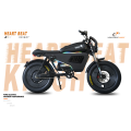 SK-1 Ultra Electric Motocross ποδήλατο