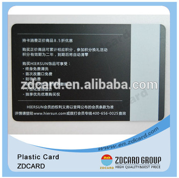 card plastic lanyard/business plastic cards/business cards plastic