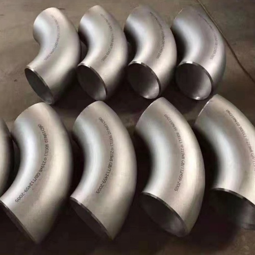 Ms Carbon Steel Pipe Fitting Elbow