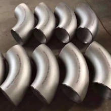 MS Carbon Steel Pipe Fitting Elbow