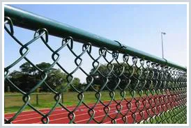 Plastic Coated Chain Link Fence 