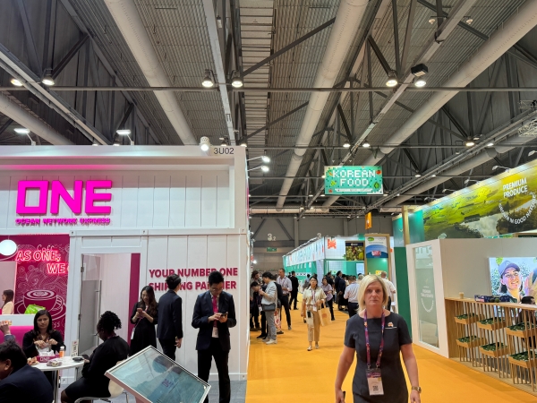 2024 Asia International Fruit and Vegetable Exhibition (50)