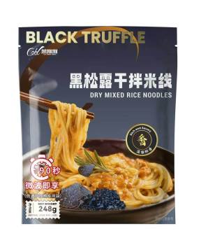 Premium plateau dictyophora paired with traditional fermented Yunnan sour broth, slowly simmered into mild refreshing sour soup