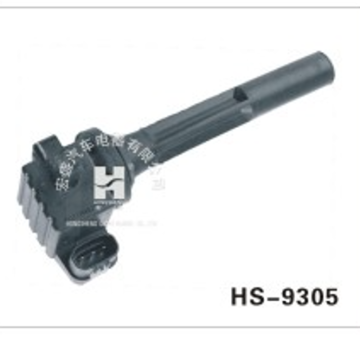 buy cheap Ignition Coil 30521-PR7-A03 for Honda