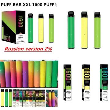 さまざまな素晴らしい味を持つPuff Bar XXL 1600