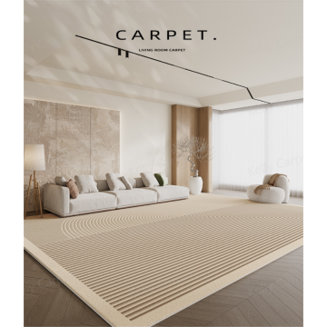 Современный минималистский ковер в гостиной - имитация кашемира