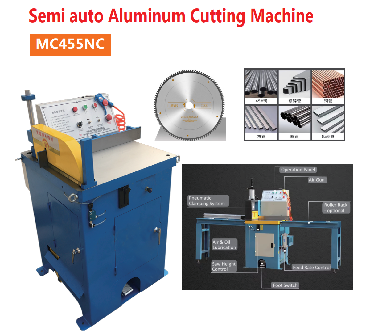semi auto aluminum cutter mc455nc