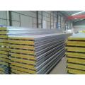 Hot Rolled 316 Stainless Steel Plate