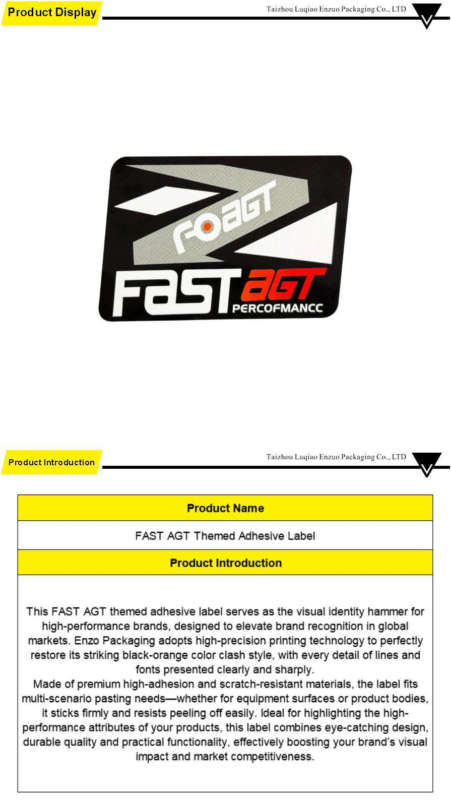 Self-adhesive label-xiangqing1-EZ085