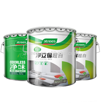 3TREES OEM Customized Metal Paint Bucket