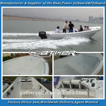 GATHER 2015 NEW MODEL FISHING BOAT PANGA 22C (FISHING BOAT PANGA BOAT)