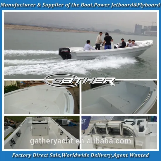 GATHER 2015 NEW MODEL FISHING BOAT PANGA 22C (FISHING BOAT PANGA BOAT)