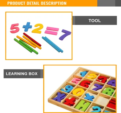 Child Safety School Study Box Wooden Math Toys