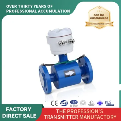 Clamp type electromagnetic flowmeter