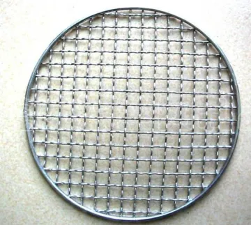 Barbecue Grill Wire Mesh