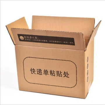 printed tranportion Carton Box