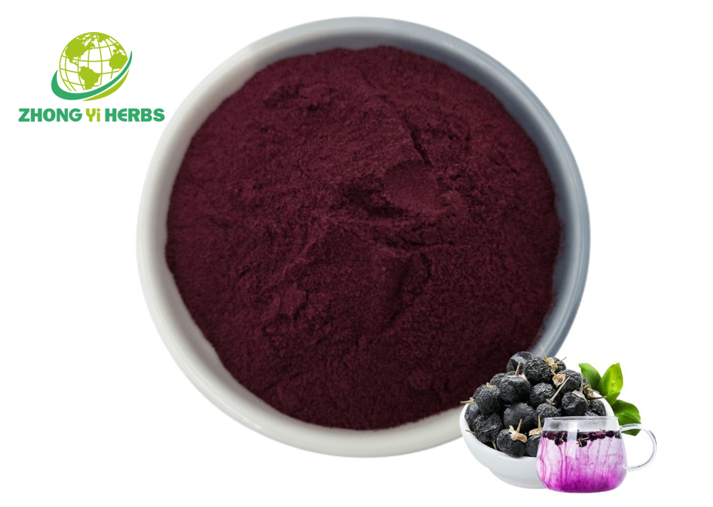 Black Wolfberry Powder