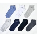 Custom cheap invisible men's socks fashion