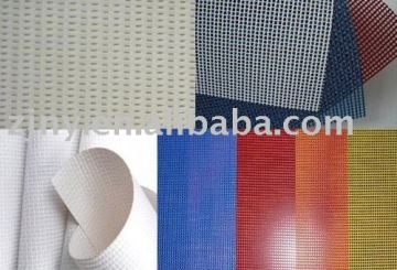 White or Colorful Coated Mesh Fabric PVC banner
