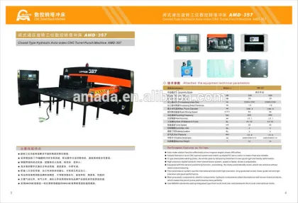 CNC Punching Machine/CNC Plate Marking&Punching Line/CNC hydraulic PUNCHING PRESS MACHINE