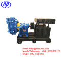 HH Mining Slurry Pump สำหรับทรายหางหยาบ